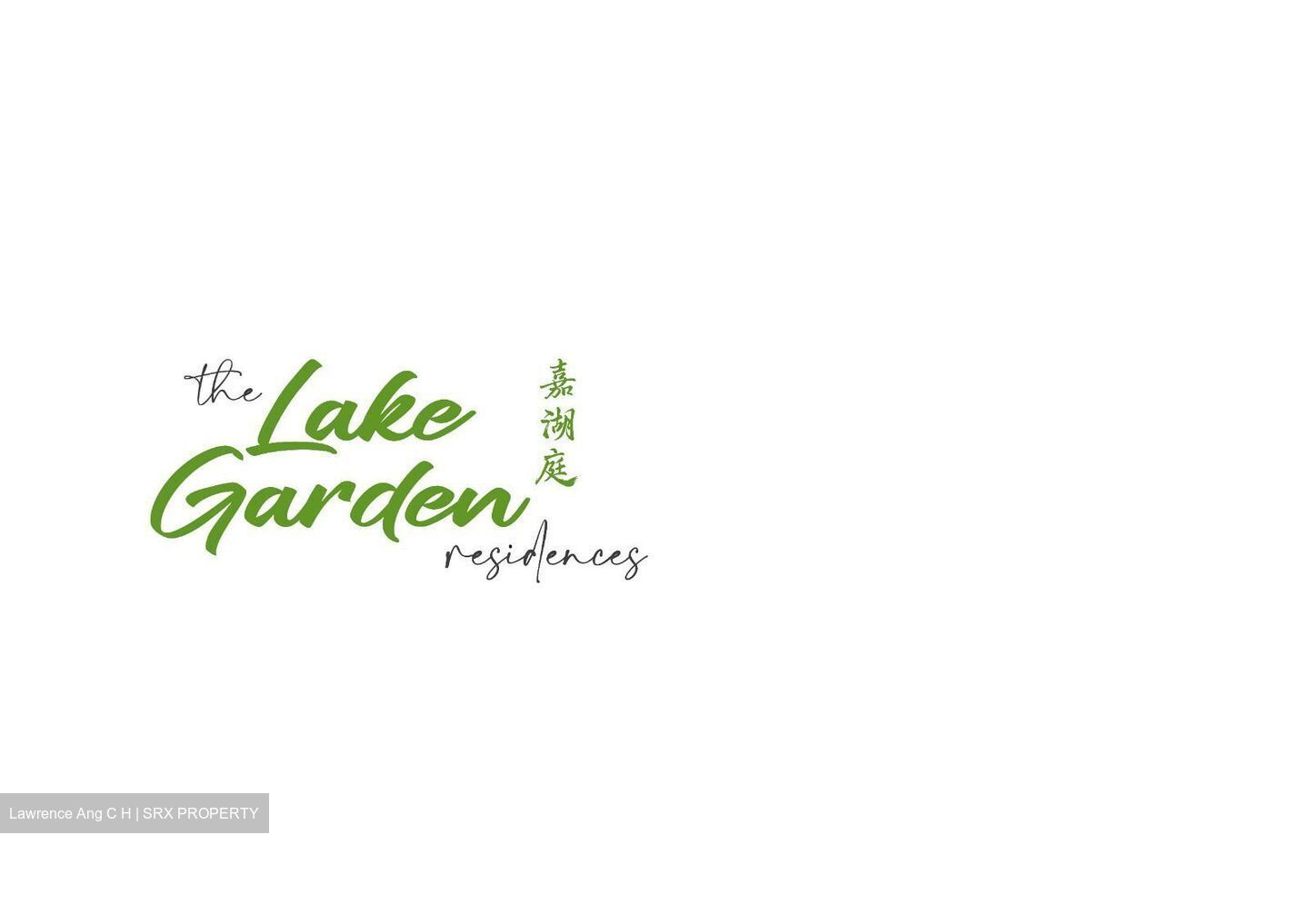 The LakeGarden Residences (D22), Condominium #519869641